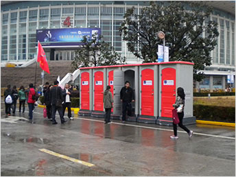上海世博会移动厕所提供商