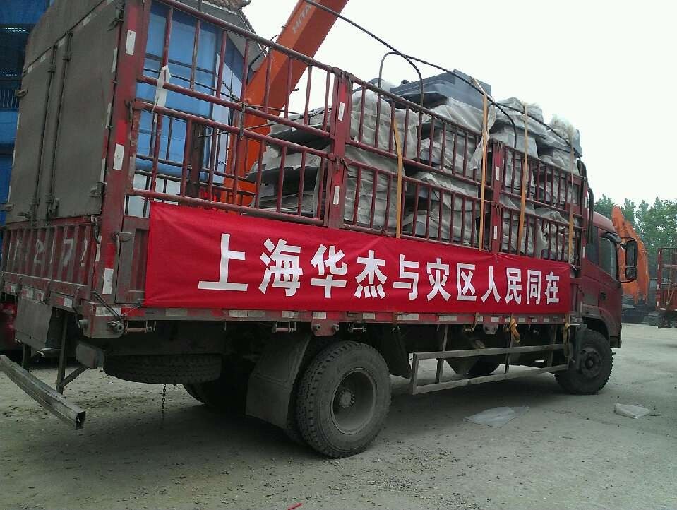 移动厕所冬季怎么防冻？北方项目选型指南